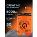 QNT Creatine Monohydrate Creatine 100% Pure 300 gr - Buy Online on GoSupps.com