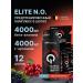 QNT Elite N.O.+ 12 x 80 ml.