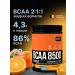 QNT BCAA amino acids 8500 powder 350 gr orange