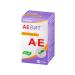 Evalar Aevitamin capsule 0.3g 30pcs - Buy Online on GoSupps.com