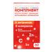 Complivit 11 vitamins + 8 minerals 60 pcs - Buy Online on GoSupps.com