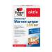 Doppelherz Magnesium citrate 150mg tablets 30pcs