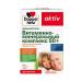 Doppelherz Active Vitamin-Mineral Complex 50+