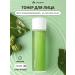 Celimax Moisturizing face toner with noni