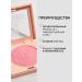 Pastel Cosmetics Show Your Happiness 201 Pastel Compact Dry Blush - Buy Online on GoSupps.com