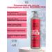 TIGI Air conditioning for severely damaged hair 970 ml