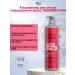 TIGI Air conditioning for severely damaged hair 970 ml - Buy Online on GoSupps.com