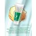 AVON Exfoliating foot cream 75 ml - Buy Online on GoSupps.com