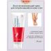 AVON Foot care set - Buy Online on GoSupps.com
