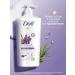 Dove Hair shampoo Women Cleaning Lavender and Rosemary 630ml - Buy Online on GoSupps.com