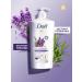 Dove Hair shampoo Women Cleaning Lavender and Rosemary 630ml - Buy Online on GoSupps.com