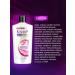 Clear Hair shampoo Women's recovery from dandruff 650ml - Buy Online on GoSupps.com