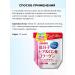 Orihiro Collagen pork powder with hyaluronic acid - Buy Online on GoSupps.com