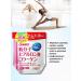 Orihiro Collagen pork powder with hyaluronic acid - Buy Online on GoSupps.com