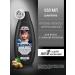 Schauma Male hair shampoo against dandruff intensive 650 ml