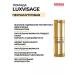 LUXVISAGE Lipstick for lips is pearl moisturizing tone 36 - Buy Online on GoSupps.com