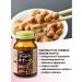 Orihiro NATTO NATTOKINAZ 2000 FU 60 capsules - Buy Online on GoSupps.com