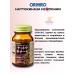 Orihiro NATTO NATTOKINAZ 2000 FU 60 capsules - Buy Online on GoSupps.com