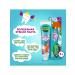 Forest balsam Children's toothpaste (7 years+) 50ml - Buy Online on GoSupps.com