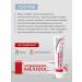 Toothpaste Mexidol Dent Complex 65 g - Buy Online on GoSupps.com