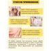 JMSolution Facial masks from wrinkles S.O.S ampoule vita mask - Buy Online on GoSupps.com