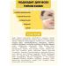 JMSolution Facial masks from wrinkles S.O.S ampoule vita mask - Buy Online on GoSupps.com