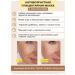 JMSolution Anti -aging facial face masks Placen Collagen Mask - Buy Online on GoSupps.com