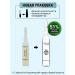 Salerm Hair ampoules lotion Kera-Plus 4*13ml - Buy Online on GoSupps.com