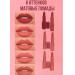SABBI Set of matte lipstick 6 pcs Gift - Buy Online on GoSupps.com