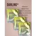 DARLING* Mask with the effect of instant recovery 3 pcs