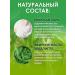 Oleos Bath salt sea free breath 400 g - Buy Online on GoSupps.com