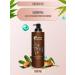 Meili cosmetics Argan Oil hair cleansing shampoo
