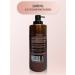 Meili cosmetics Argan Oil hair cleansing shampoo - Buy Online on GoSupps.com