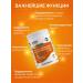 OVER Vitamin C with bioflavonoids and routine 60 capsules - Buy Online on GoSupps.com