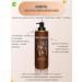 Meili cosmetics Argan Oil Silky shampoo for dry and damaged hair - Buy Online on GoSupps.com