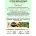 KDV Cereal bars Nut & go almonds Arachis - Buy Online on GoSupps.com