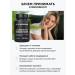 UltraBalance Chlorophyll capsules detox - Buy Online on GoSupps.com