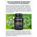 UltraBalance Chlorophyll capsules detox - Buy Online on GoSupps.com