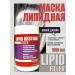 Likreto Professional Professional shampoo 1l and hair mask 1000 ml - Buy Online on GoSupps.com