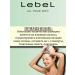 Lebel C.O. Hair Soap Cool shampoo 1600ml - Buy Online on GoSupps.com