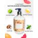 Bouquet Garni Korean moisturizing body lotion - Buy Online on GoSupps.com
