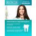 ROCS The toothpaste whitening with Xilite oral cavity hygiene - Buy Online on GoSupps.com