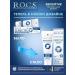 ROCS Toothpaste for sensitive teeth oral cavity hygiene - Buy Online on GoSupps.com