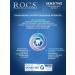 ROCS Toothpaste for sensitive teeth oral cavity hygiene - Buy Online on GoSupps.com