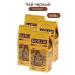 Basilur Leaf gold tea 100 gr. 4 pcs