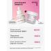 Innisfree Facial cream strengthens with collagen for skin elasticity - Buy Online on GoSupps.com