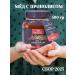 Berestov AS Honey with propolis 500 g natural proper nutrition