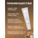 DEOPROCE Korean moisturizing lip balm - Buy Online on GoSupps.com