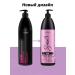 JOANNA SILK Hair shampoo with silk effect 1l - Buy Online on GoSupps.com