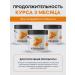 SMART PHYSIQUE Collagen powder with vitamin C drinking - Buy Online on GoSupps.com